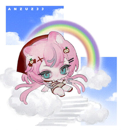my mascot